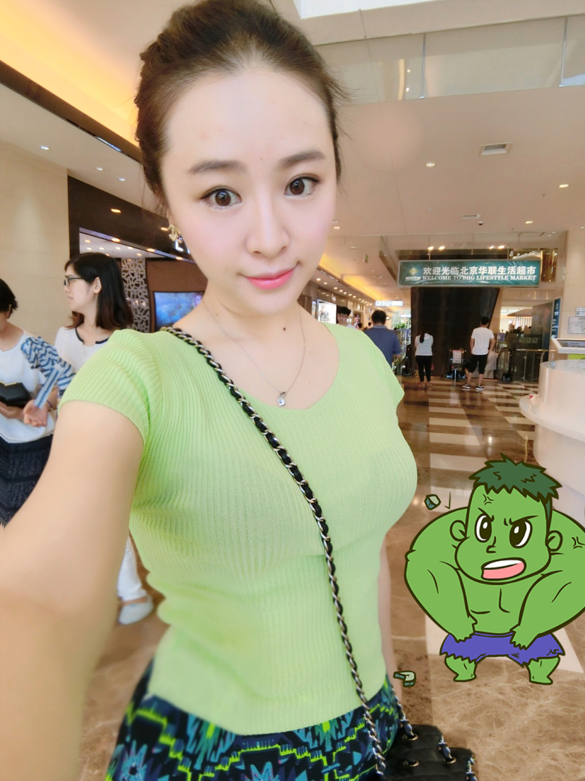 快安易-快乐每一天自拍诱惑美女空姐诗诗的私密生活照